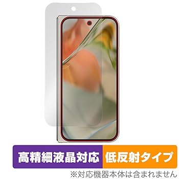 Amazon | ミヤビックス Google Pixel 9 Pro Fold ディスプレイ